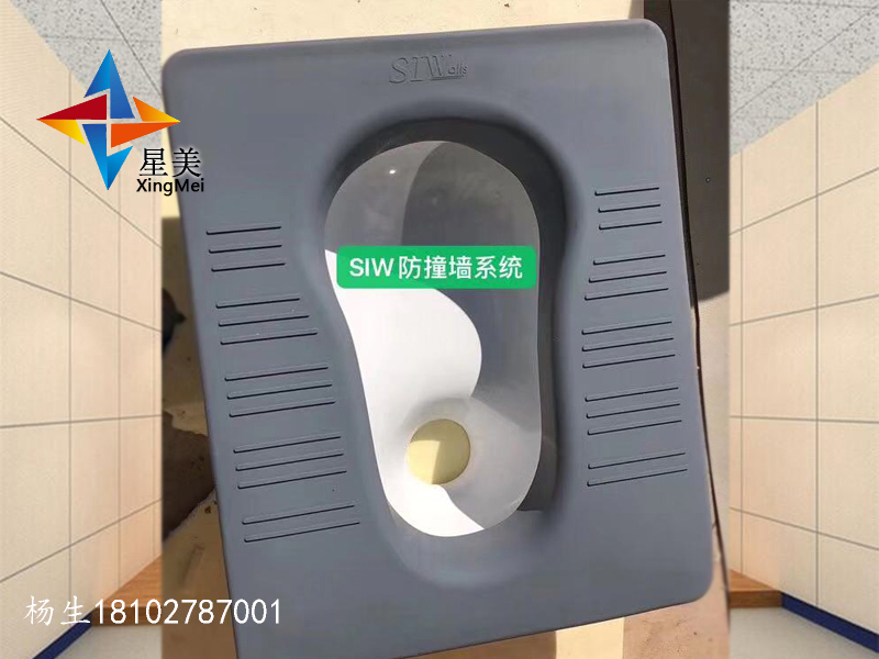 硅膠蹲便器、預埋式硅膠蹲便器、硅膠洗手臺、防撞軟包馬桶