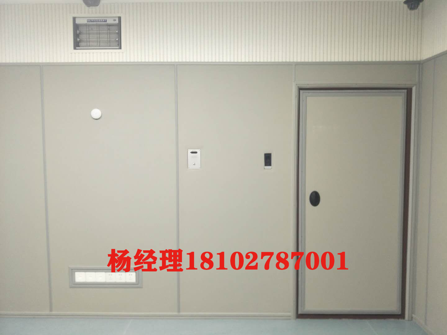 星美建材談話室墻面軟包生產(chǎn)、公安局談話室裝飾設(shè)計(jì)一條龍