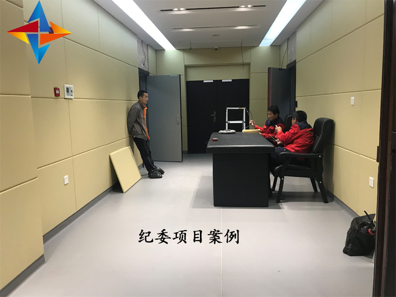 肥城市紀檢委防撞軟包、寧陽縣防撞頭墻體軟包項目案例