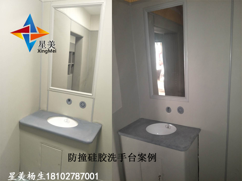 防撞洗手臺的這些小知識，紀委衛(wèi)生間如何選擇防撞洗手臺進來告訴你