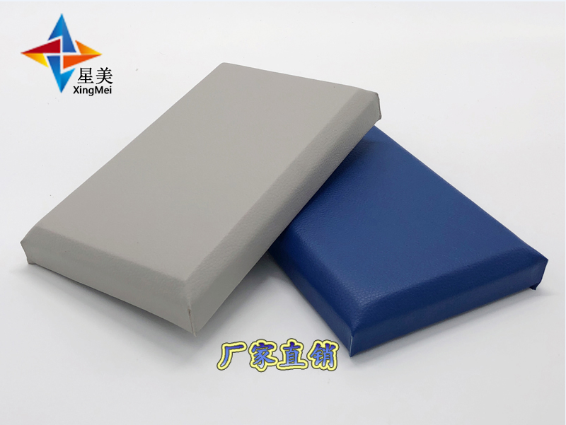 防撞吸音軟包，談話(huà)室防撞軟包廠(chǎng)家