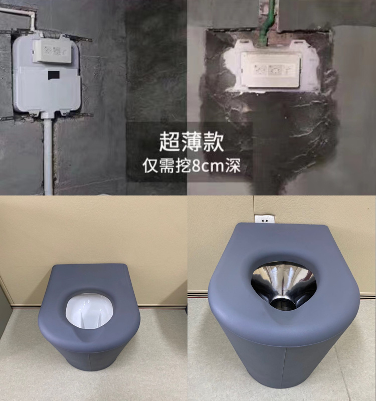 防撞馬桶廠家，PU發(fā)泡馬桶
