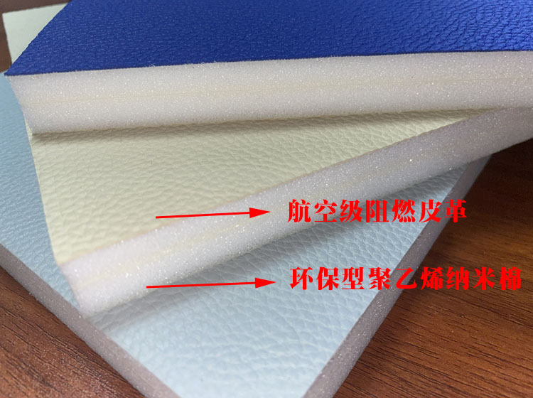 SIW墻面防撞軟包生產(chǎn)廠家，適用場(chǎng)所公檢法談話室，審訊室，留置室等場(chǎng)所